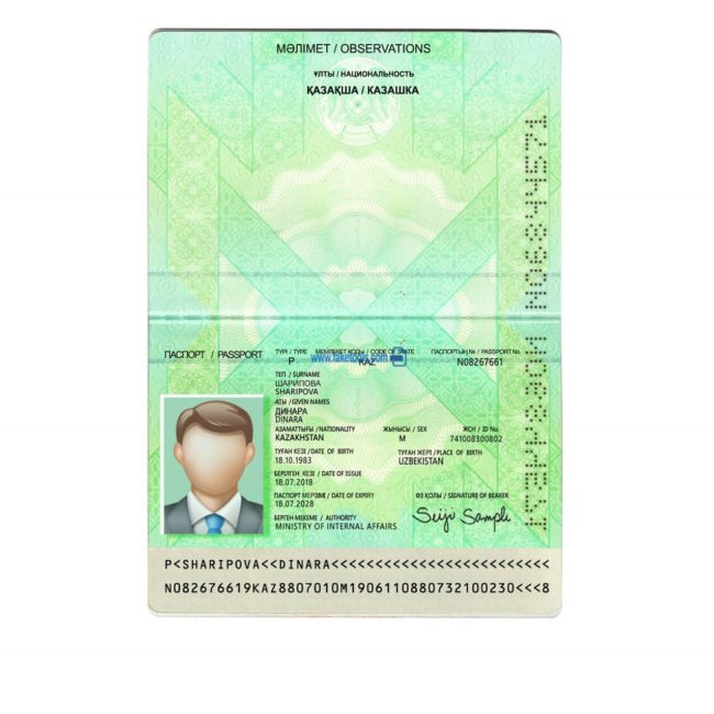 Kazakhstan Passport 2 650x650 1 1