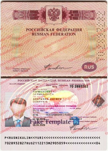 russian passport template 01