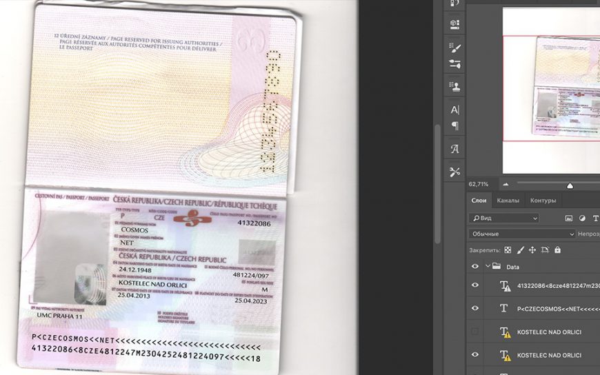 Czechia Passport template