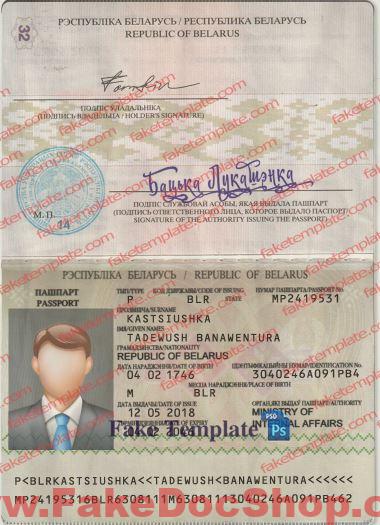 belarus-passport-template-01