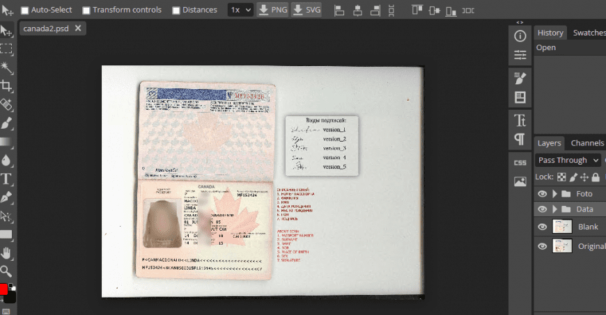 canada passport psd template