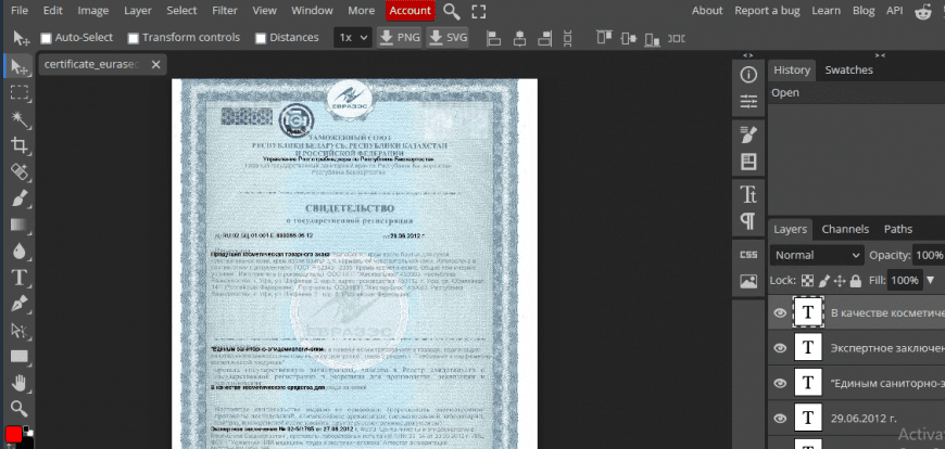 EurAsEC STATE REGISTRATION CERTIFICATE psd template