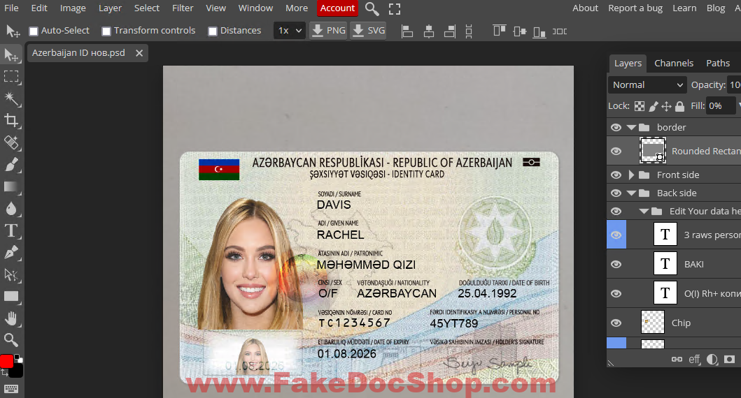 Azerbaijan id card in Psd template