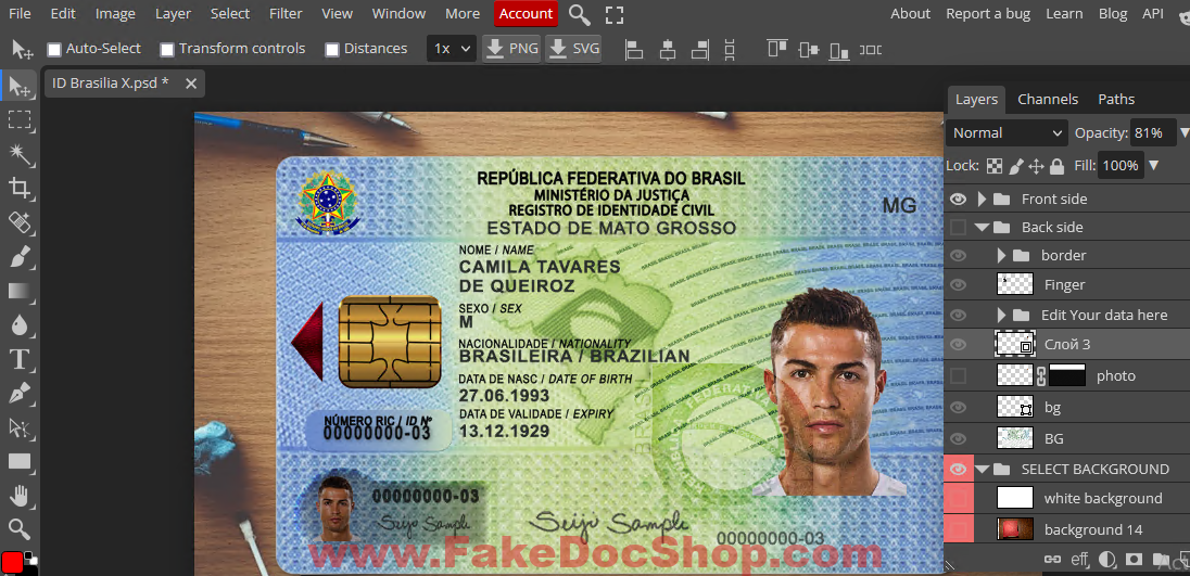 Brazil ID Card Psd Template 1 Brazil ID Card template psd front