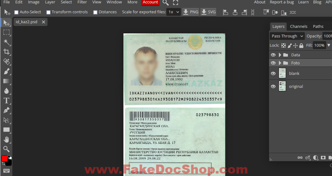 Fake Kazakhstan ID Card Template Psd