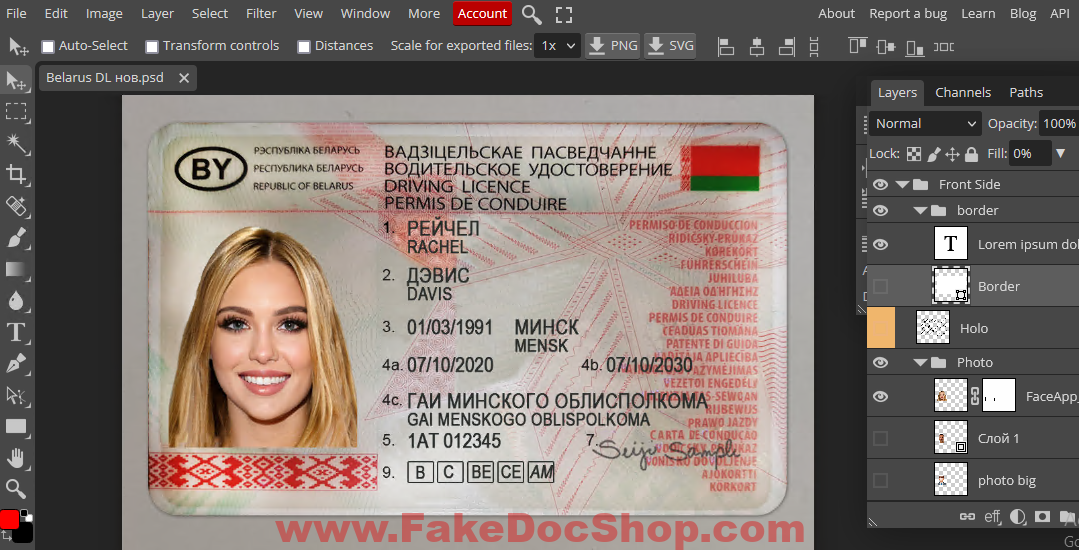 Belarus driver license Psd Template