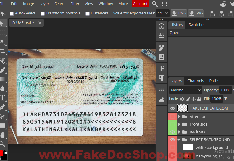 United Arab Emirates ( UAE ) fake id card Psd Template