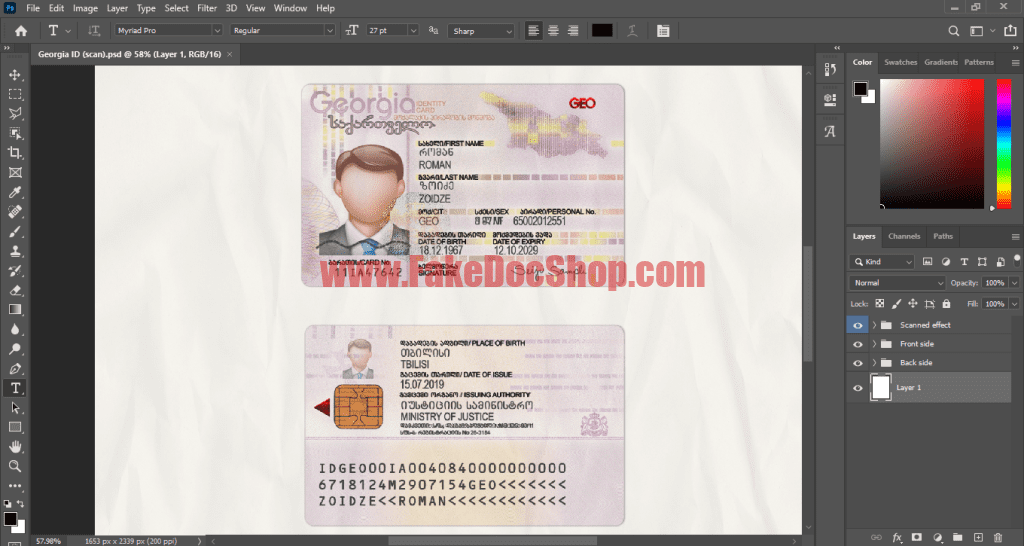 Georgia ID Card Psd Template Fakedocshop