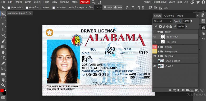 Alabama Driver License Template psd format v1 and v2
