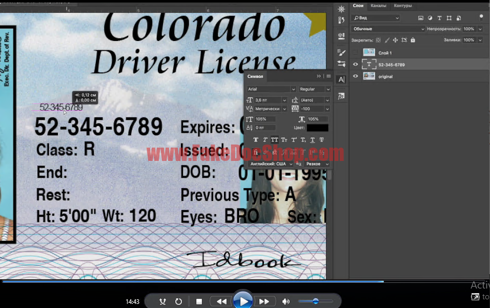 how Create Colorado fake Driver License