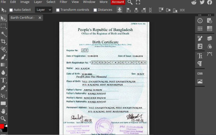 Bangladesh Birth certificate PSD template English Version