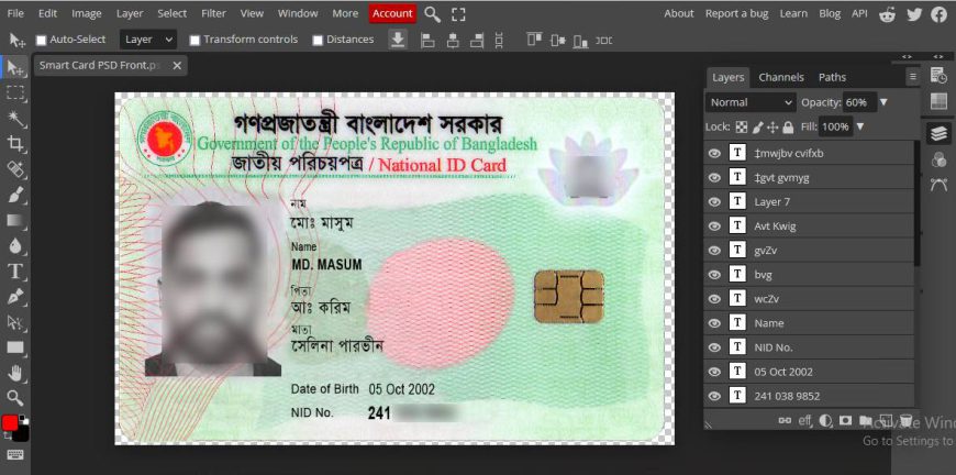 Bangladesh national ID template in PSD format