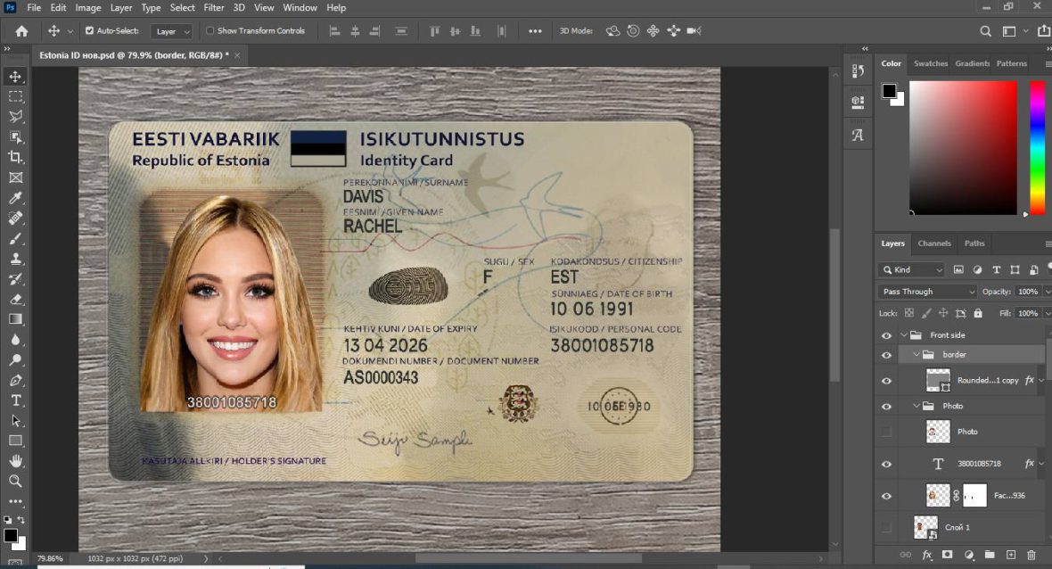 Estonia ID card psd template free download