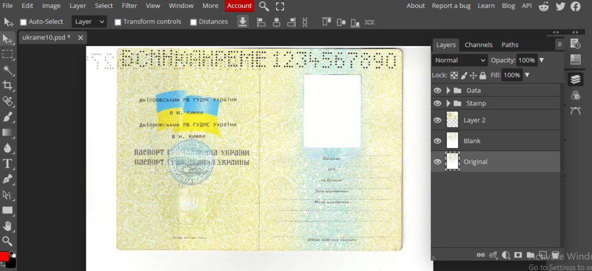 Ukraine Identification document Psd Template 1 Identification document