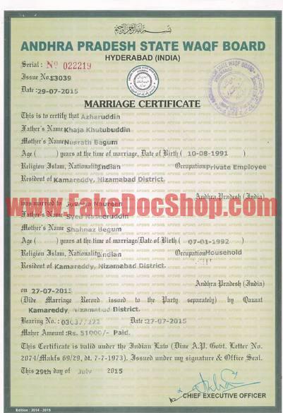 Islamic Marriage Certificate