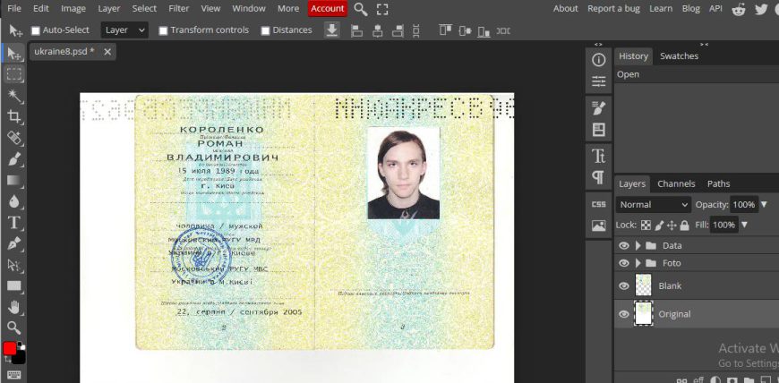 Ukraine Identification document Psd Template (v2)
