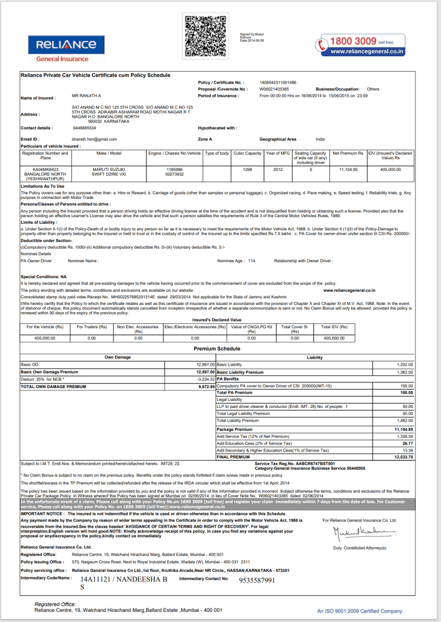 RELIANCE General Insurance Template