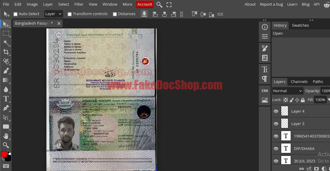 Bangladesh Passport PSD Template