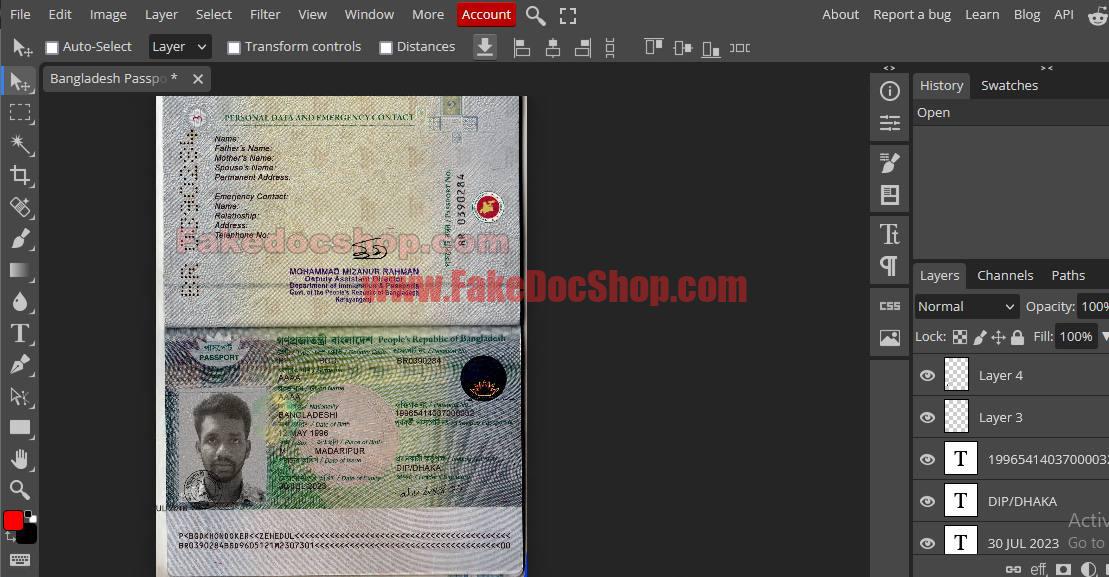 Bangladesh Passport PSD Template 1 Bangladesh Passport PSD Template