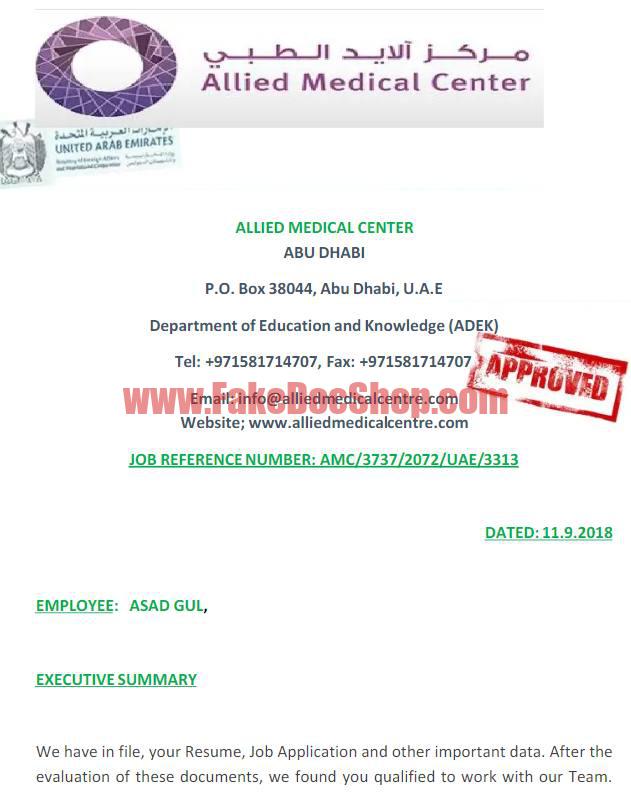 UAE Allied Medical Center Contract Letter Template