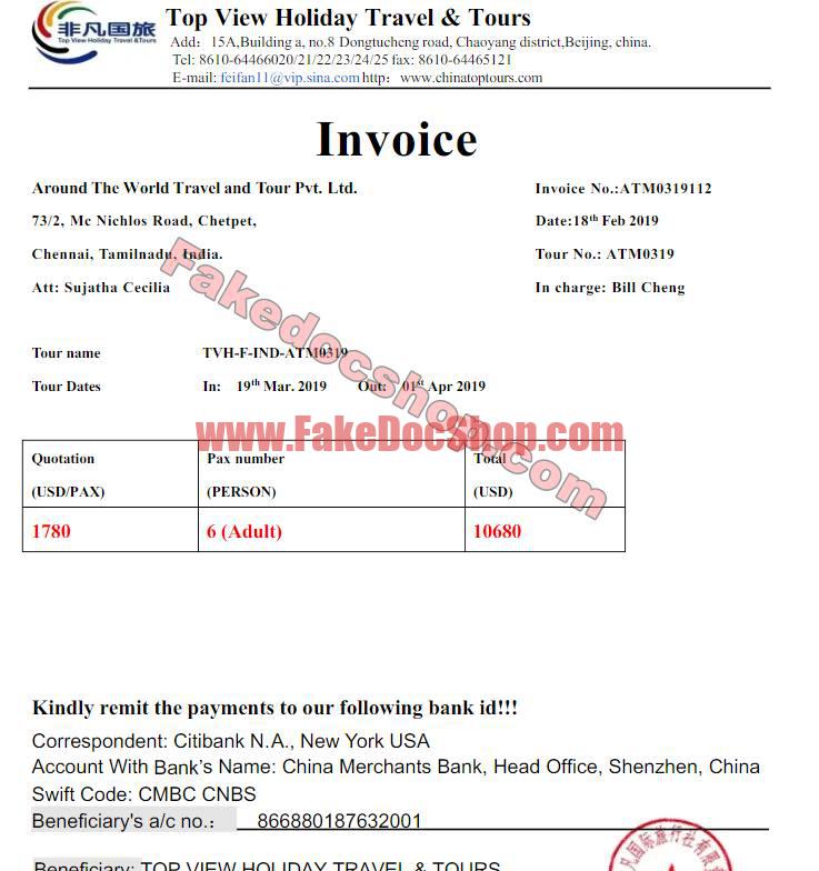 China travel tour invoice template