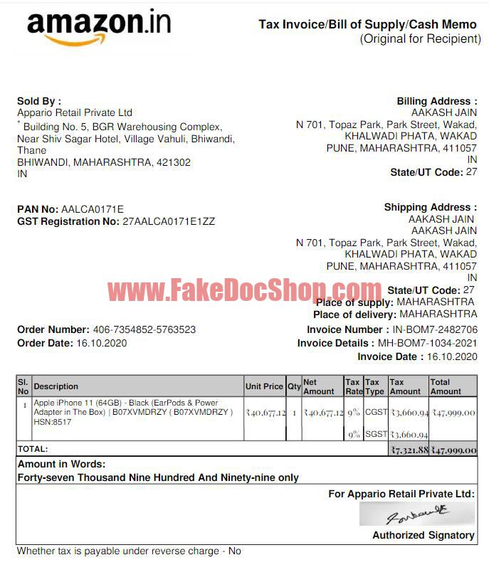 Iphone 11 Invoice Template in PDF Format