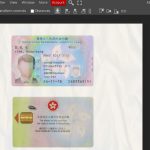 HONG KONG ID CARD EDITABLE PSD TEMPLATE
