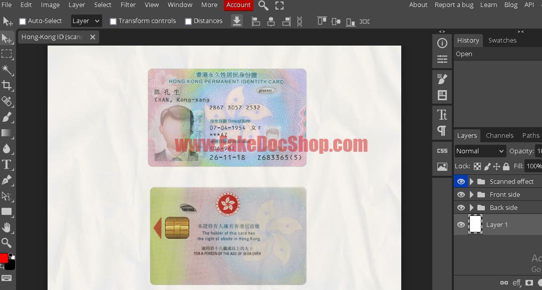HONG KONG ID CARD EDITABLE PSD TEMPLATE