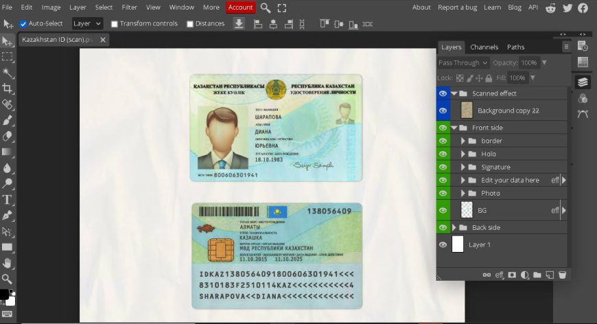 Kazakhstan ID Card PSD template