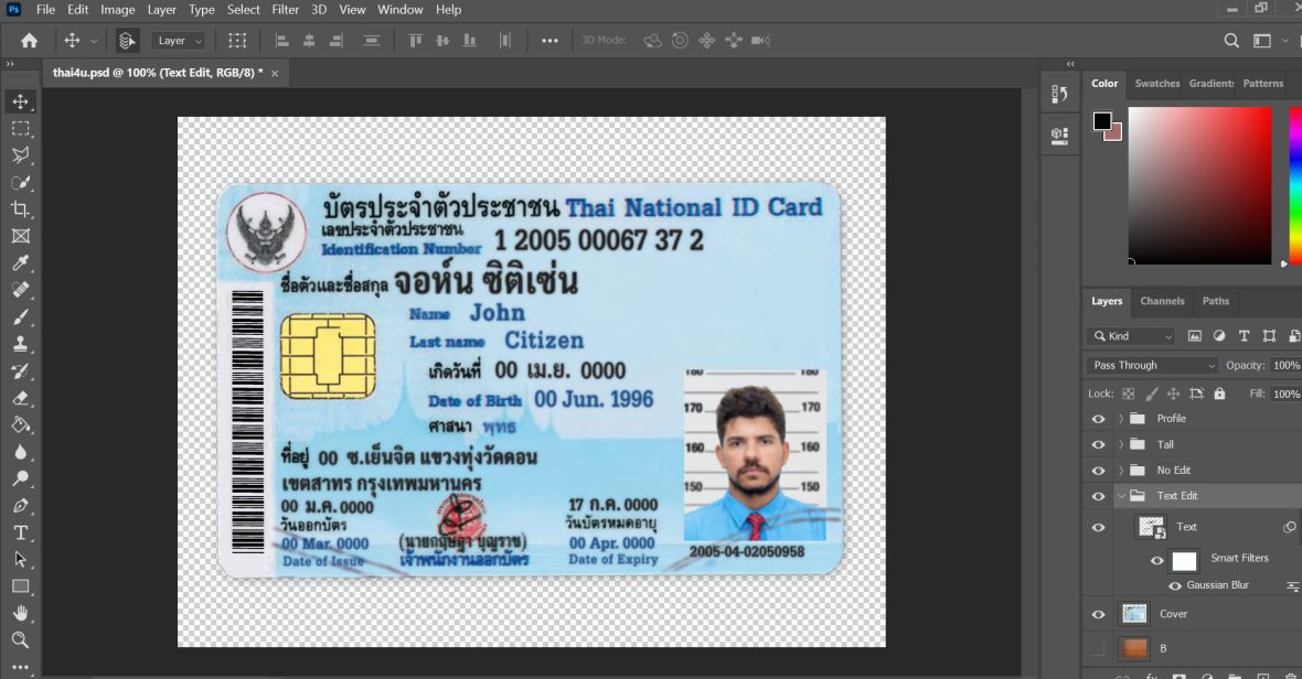 Thailand ID Card template in PSD format