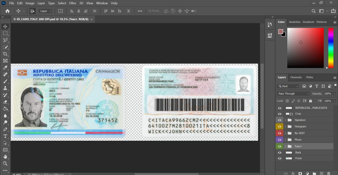 Italy Id Card Template In PSD Format v3