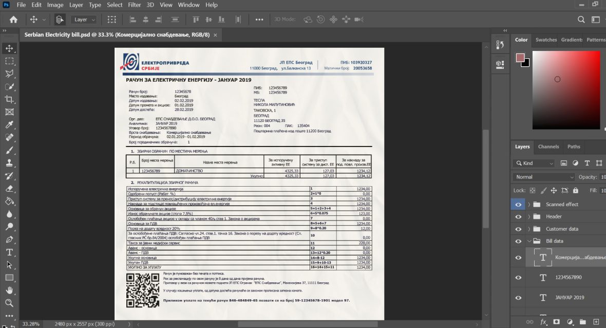 Serbia Utility Bill Psd Template: Serbia Proof Of Address Psd Template 1 Serbia Utility Bill Psd Template: Serbia Proof Of Address Psd Template