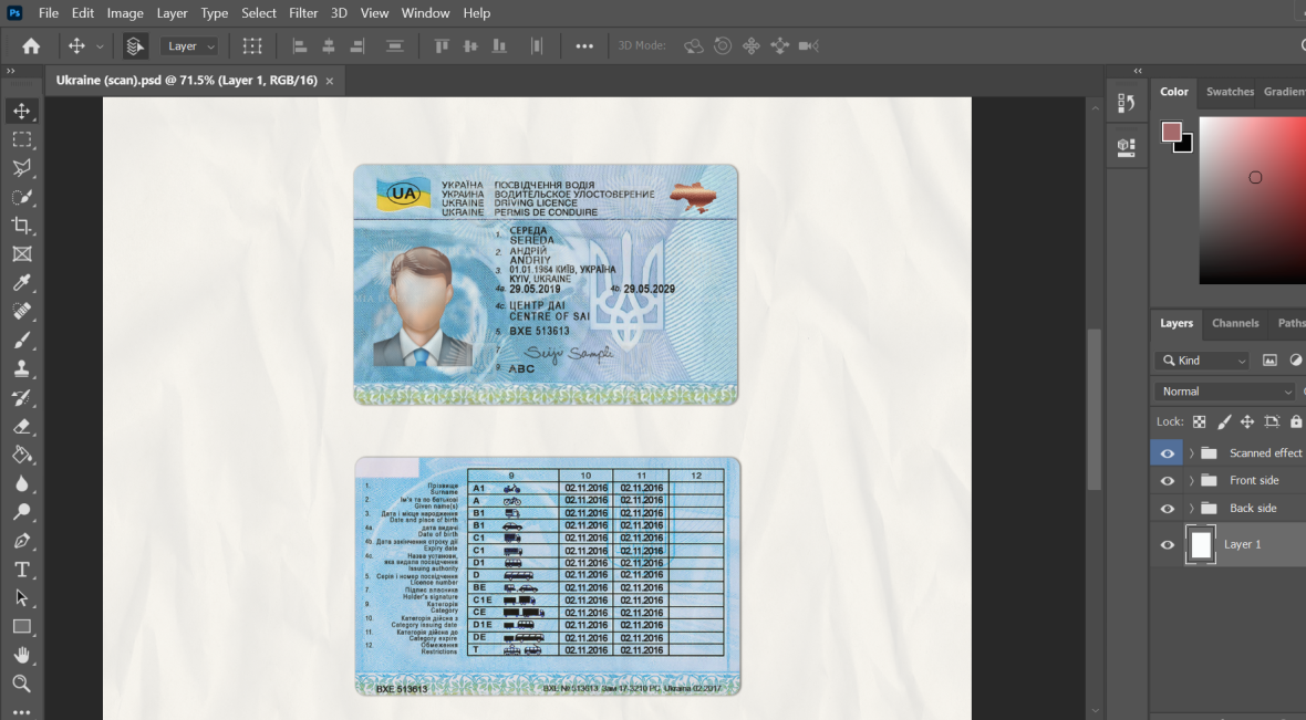 Ukraine driving licence psd template V2 (New) 1 Ukraine driving licence psd template V2 (New)