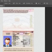 Bulgaria Passport Psd Template