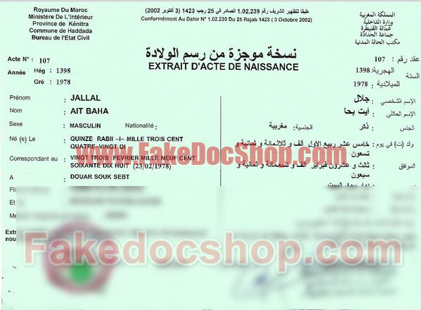 Morocco birth certificate