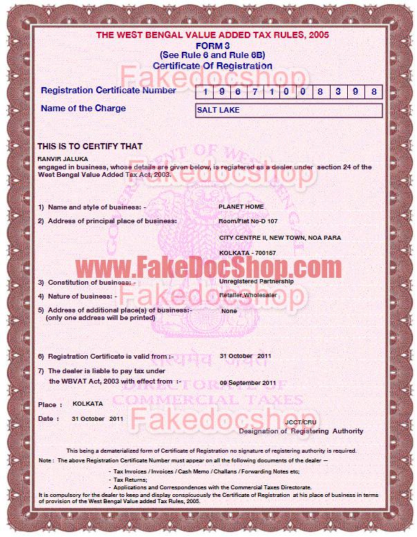 indian Business Registration Certificate