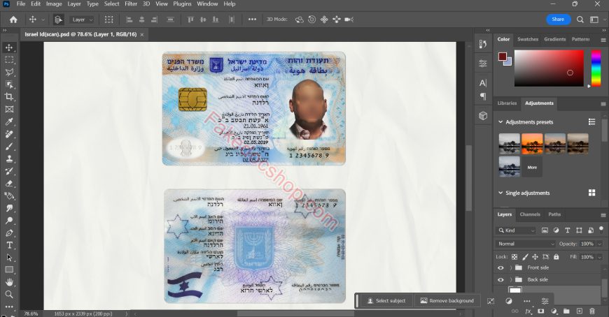 Israel ID Card Template in psd Format