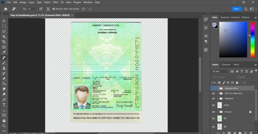 Kazakhstan Passport Template Psd