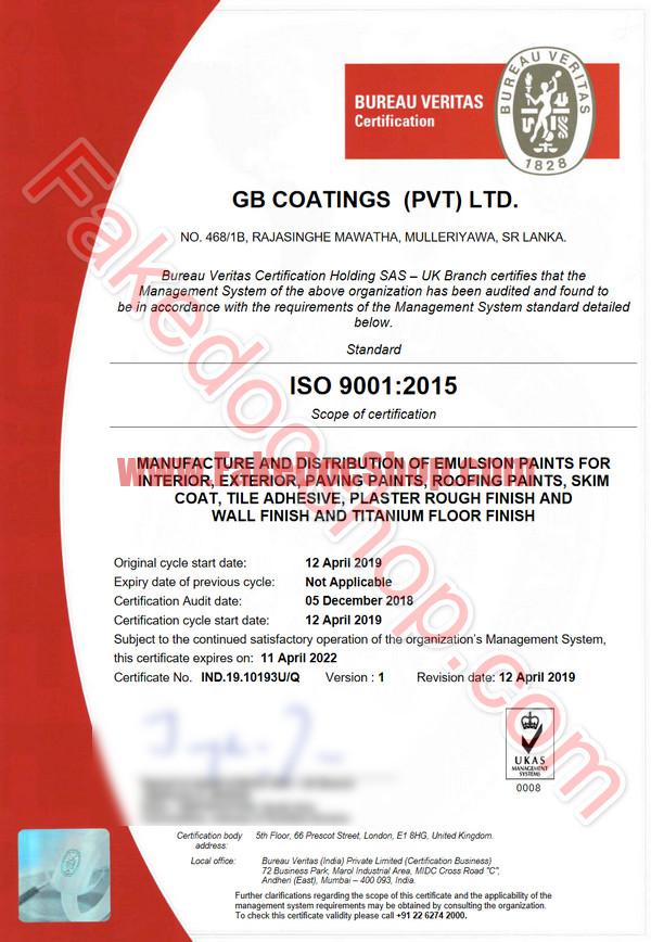 SRI Lanka ISOO 9001 Certificate Template