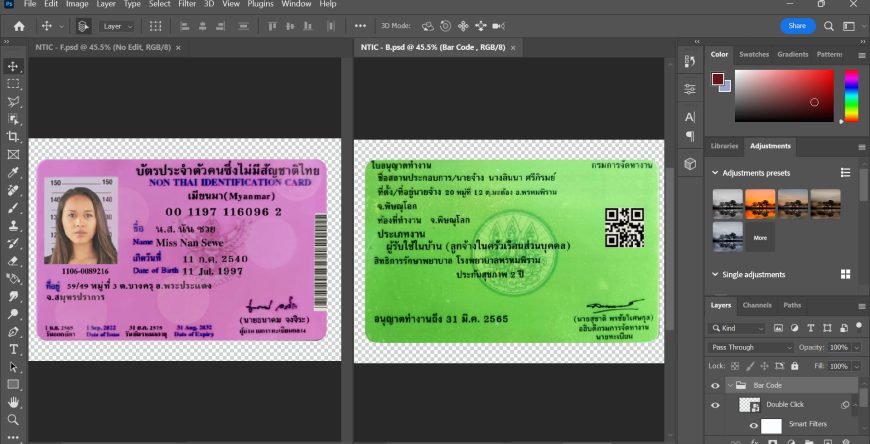 Thai pink ID for foreigners Template In PSD format