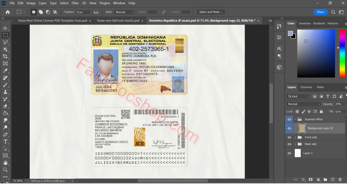 Dominican Republic ID Card Template Psd