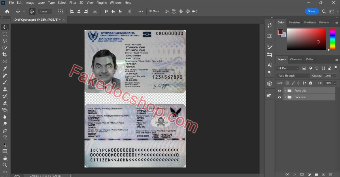 Cyprus ID Card PSD Template