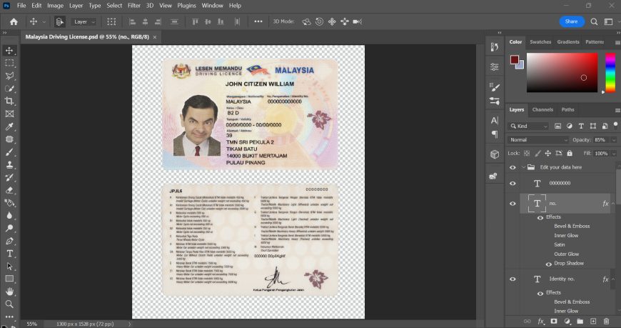 Malaysia Driving License psd template