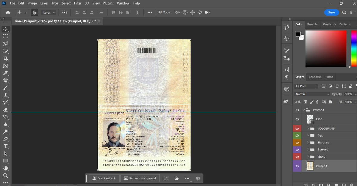 Israel Passport PSD Template