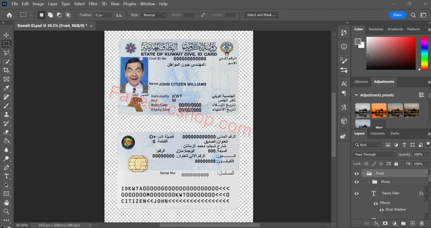 Kuwait ID card PSD template
