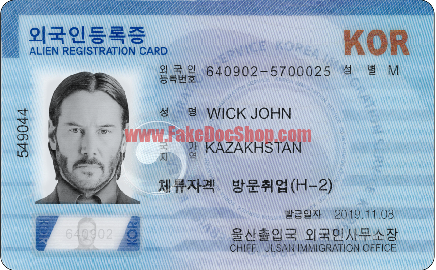 South Korea Residence Permit Card PSD Template front fakedocshop