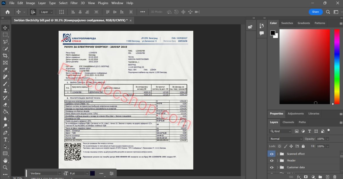 Fully Editable Serbia Proof Of Address Psd Template 1 Fully Editable Serbia Proof Of Address Psd Template