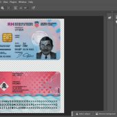 Croatia ID Card PSD Template v2
