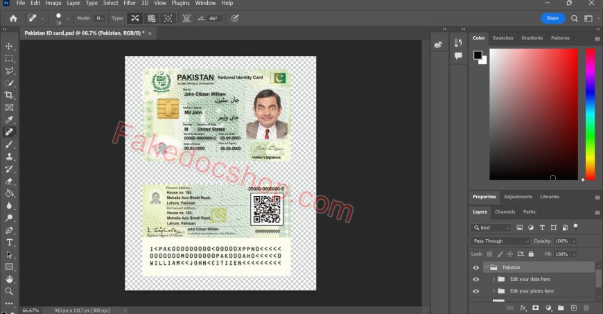 Pakistan ID CARD fake Psd Template editable
