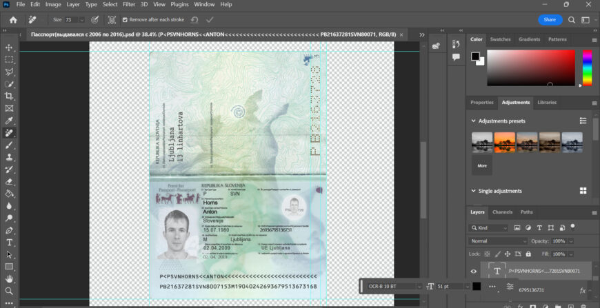 Slovania Passport PSD Template